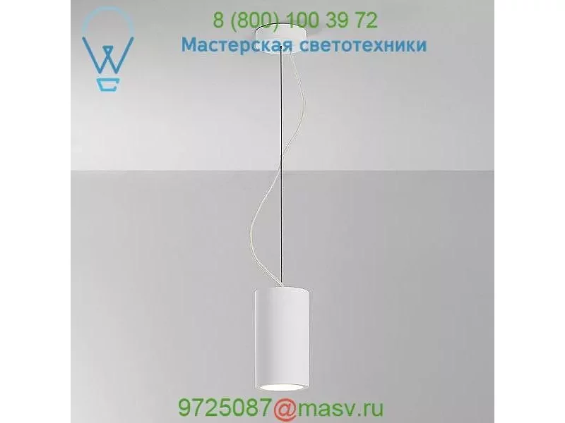 Astro Lighting Osca Round Pendant Light , светильник