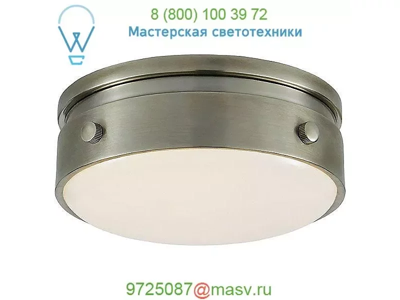 TOB 4062AN-WG Hicks LED Flush Mount Ceiling Light Visual Comfort, светильник