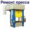 Превью 1
