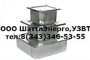 Коробка У-996 У2 IP54