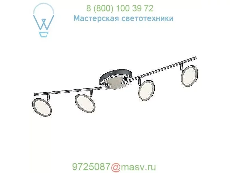 Arnsberg 872010406 Duellant Adjustable LED Track Light, светильник