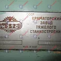 Превью 1