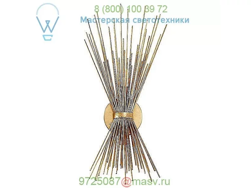 Visual Comfort KW 2070G Strada Small Wall Sconce, настенный светильник
