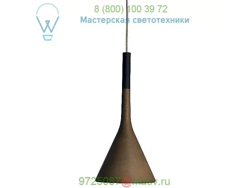 Foscarini Aplomb Suspension Lamp 195007R1/125U, светильник
