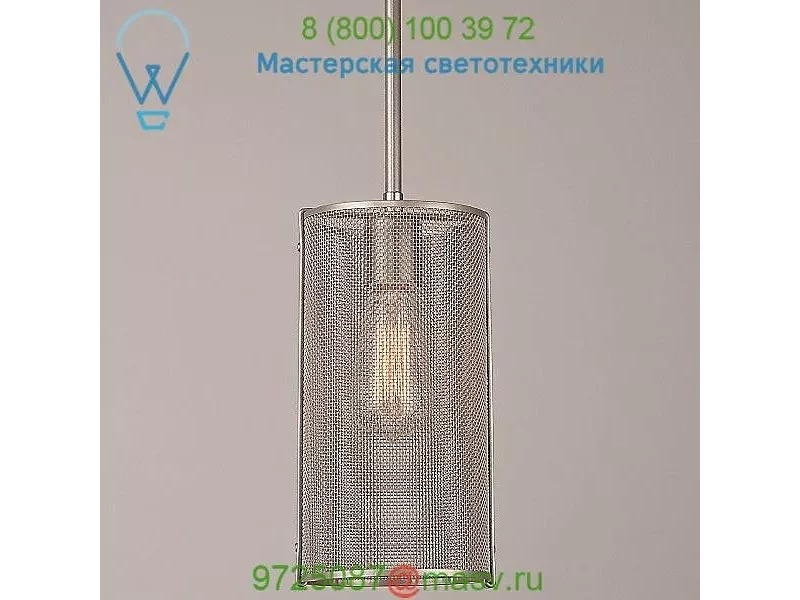 Hammerton Studio LAB0019-11-FB-F-001-E2 Uptown Mesh Pendant Light, светильник
