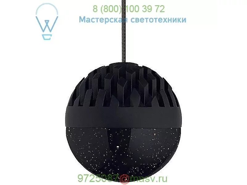 HS848BLCRSCLED830FSJ Sphere Low-Voltage Pendant Light LBL Lighting, светильник