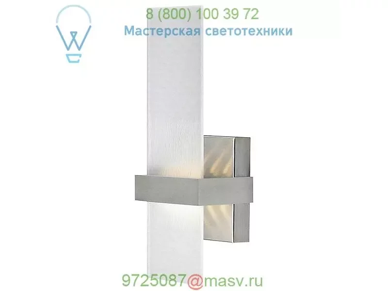 Tech Lighting Mura Wall Sconce 700WSMURGFS-LED, настенный светильник