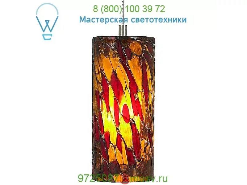HS459BARSC1B50MRL Abbey Low Voltage Pendant Light LBL Lighting, светильник