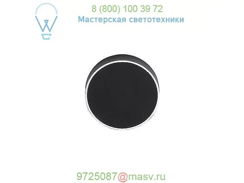 Alpha Round Wall Light 7920-03 Vibia, настенный светильник