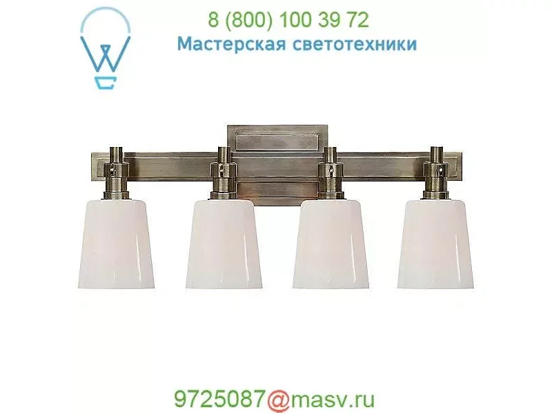 Visual Comfort Bryant Bath Bar TOB 2153AN-WG, светильник для ванной