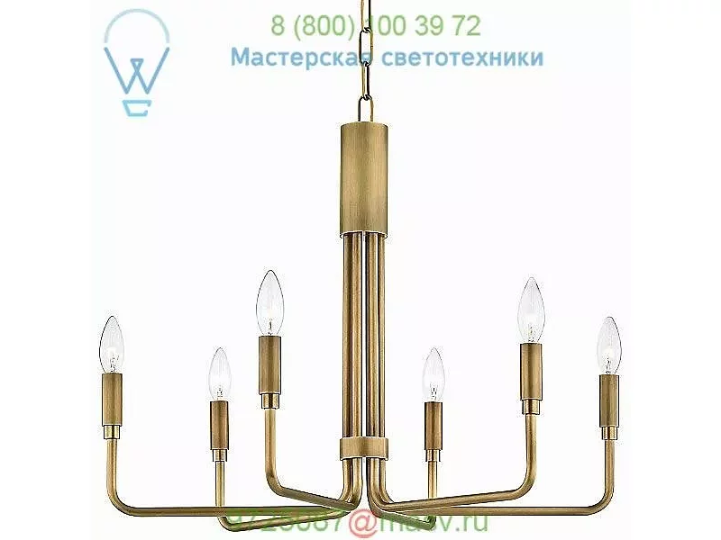 Mitzi - Hudson Valley Lighting Brigitte Pendant Light H261806-AGB, светильник