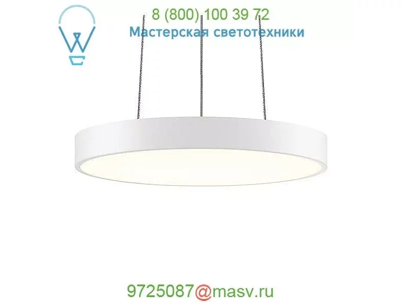 2740.32 SONNEMAN Lighting Pi LED Pendant Light, светильник