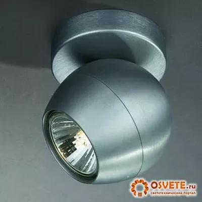 Светильник для акцентного освещения PLANET wall spot aluminium 1x50W Lirio 57030/48/LI