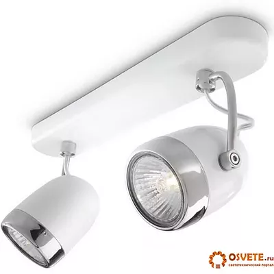 Светильник точечный BALSA bar/tube white 2x35W 230V Philips 56482/31/16