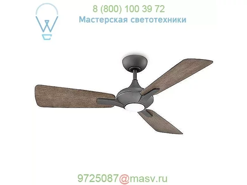 FR-W1819-52L-BZ/DW Modern Forms Mykonos Smart Ceiling Fan, светильник