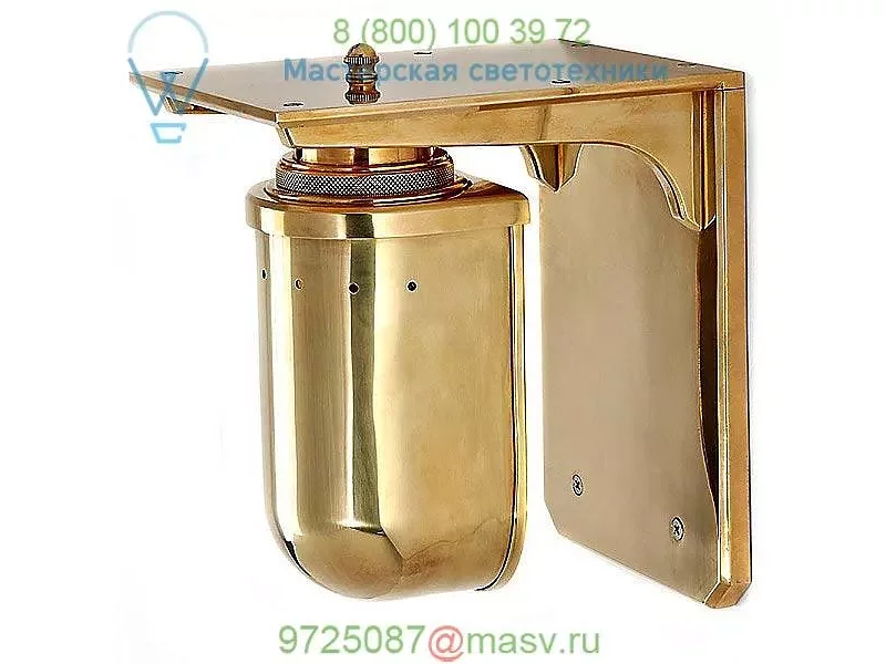 18-33910-72216 Waterworks R.W. Atlas Metal Shade Wall Sconce, настенный светильник