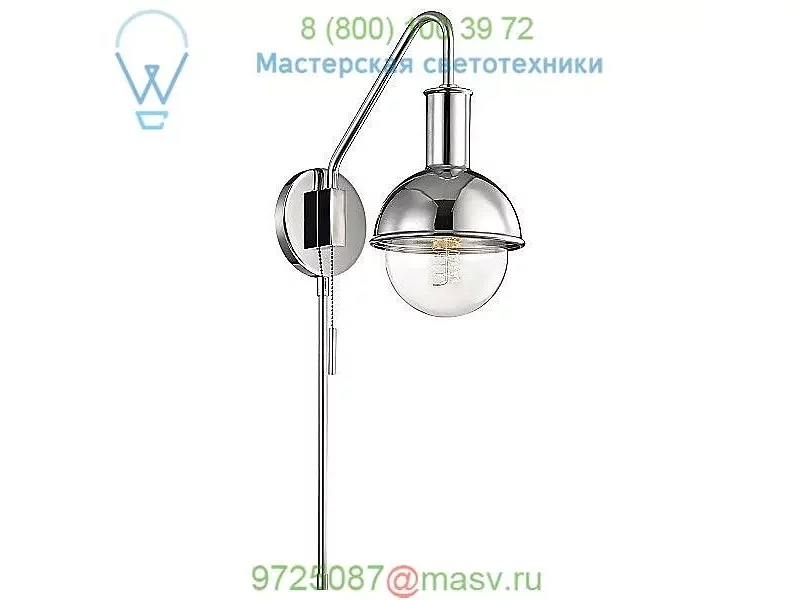 HL111101-AGB Riley Swing Arm Wall Sconce Mitzi - Hudson Valley Lighting, бра