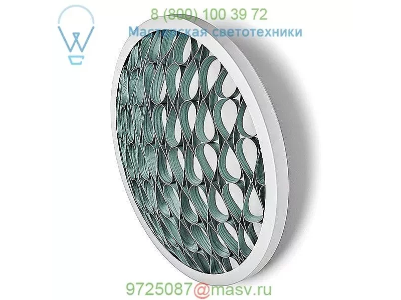 Cervantes LED Wall Sconce CERV A W LED2700K DIM UL 26 LZF, настенный светильник
