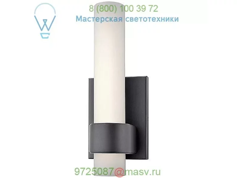 Elan Lighting 83745 Izza LED Wall Sconce, настенный светильник