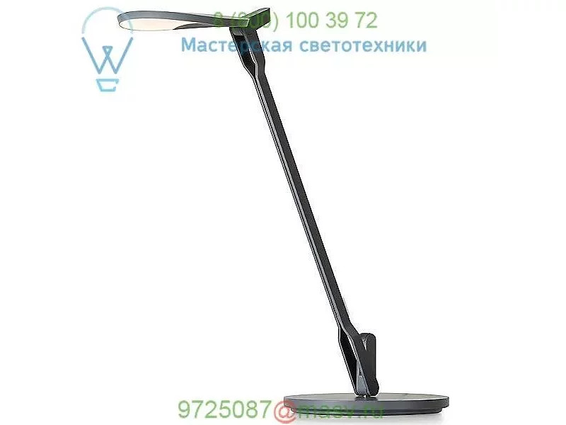 Splitty LED Desk Lamp SPY-W-MTB-USB-DSK Koncept, настольная лампа