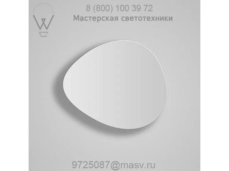 Tria Wall Light 2080100635U Bover, настенный светильник