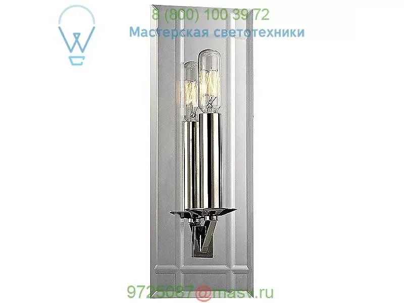 990-PN Austin Wall Sconce Hudson Valley Lighting, настенный светильник