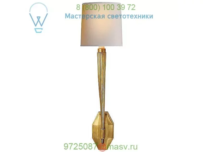 CHD 2460PN-NP Visual Comfort Ruhlmann Single Wall Sconce, настенный светильник