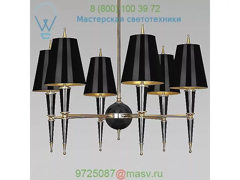 Robert Abbey Versailles Chandelier A904, светильник