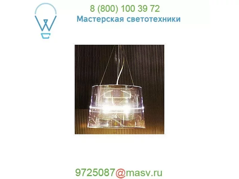 Ge Pendant Light 9081/P8 Kartell, светильник
