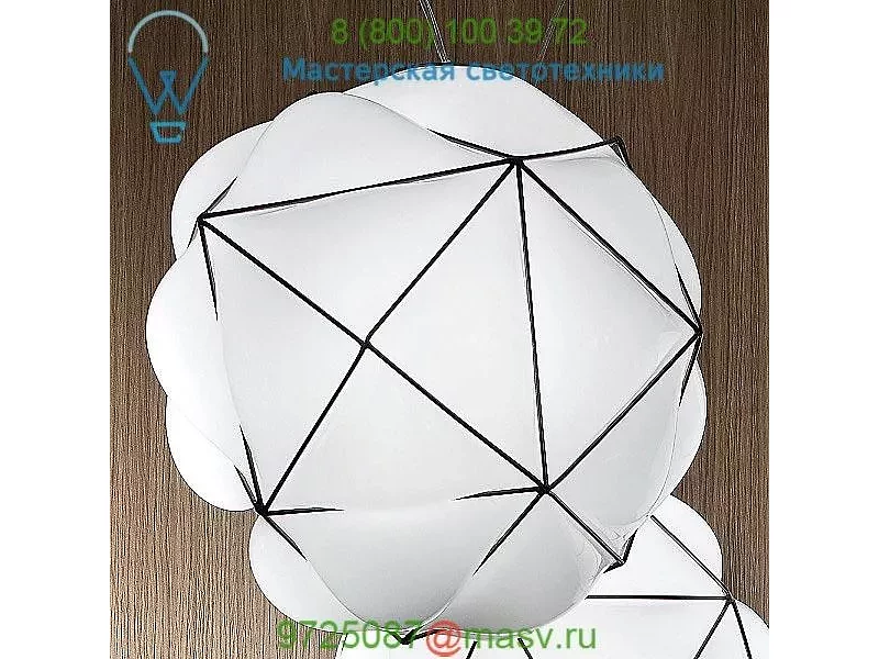 Semai SP 40 Pendant Light Vistosi, светильник