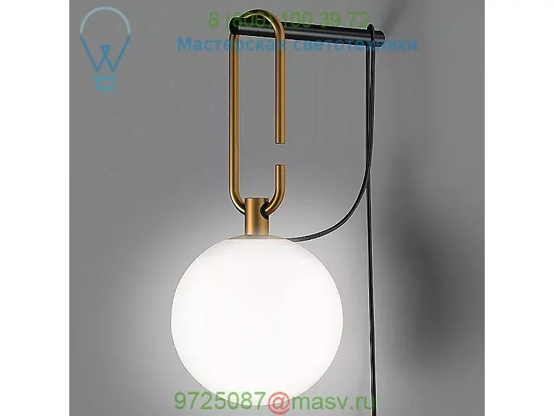 NH Wall Light Artemide 1277018A, бра