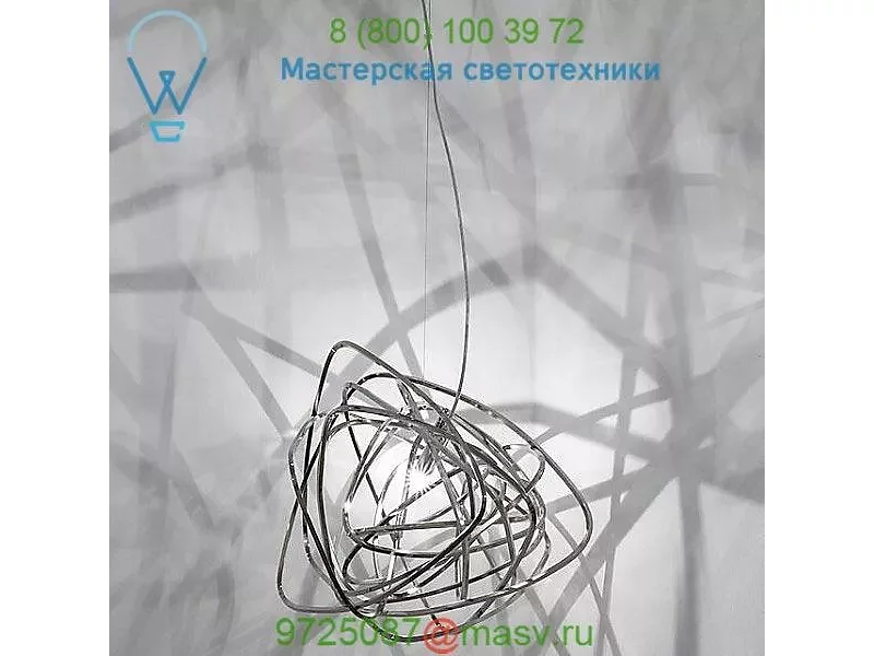 Doodle Pendant Light (Nickel) - OPEN BOX RETURN Terzani, светильник