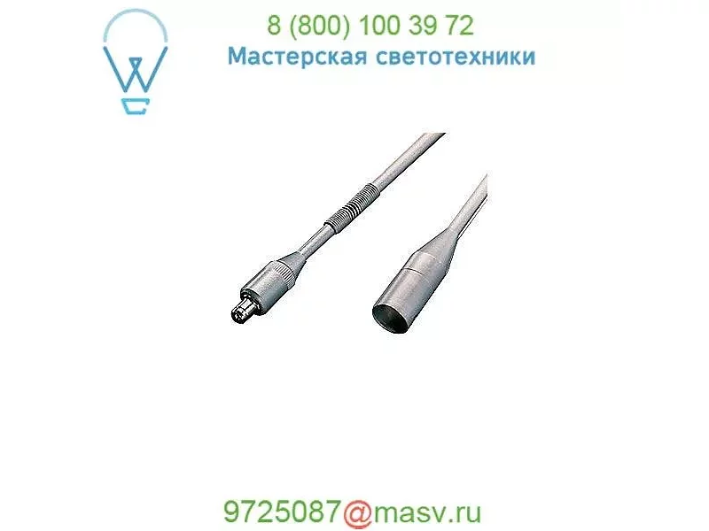 220945mc/MP Bruck Lighting Canto Down Pendant Light, светильник