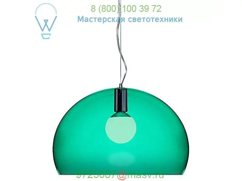 Kartell 9054/B4 FL/Y Pendant Light, подвесной светильник