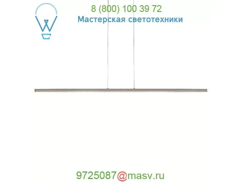 LBL Lighting SU992ABLED930 Essence Linear Pendant Light, светильник