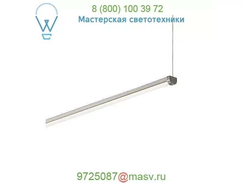 Tech Lighting Rae Low Voltage Linear Suspension , светильник