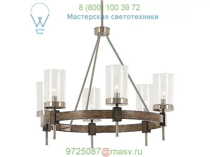 Bridlewood Chandelier 4636-106 Minka-Lavery, светильник