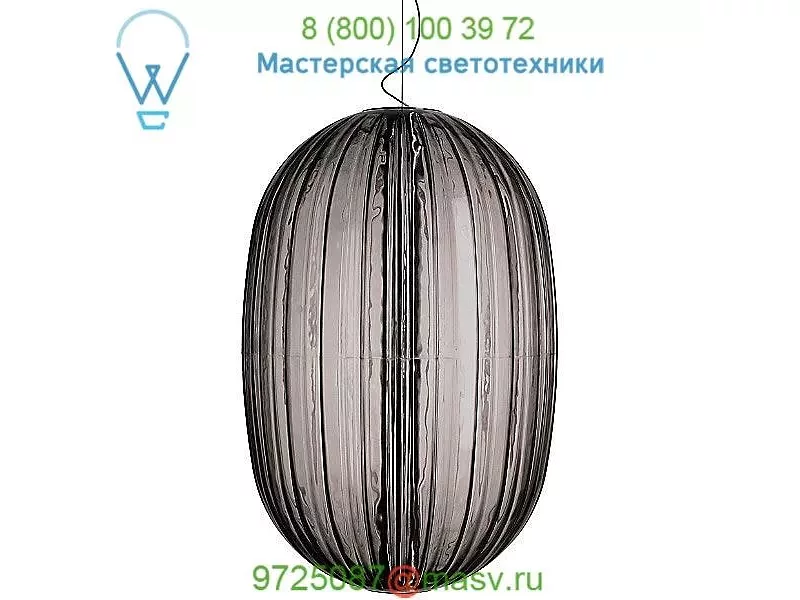 Plass Pendant Light 2240071L 25UL Foscarini, светильник