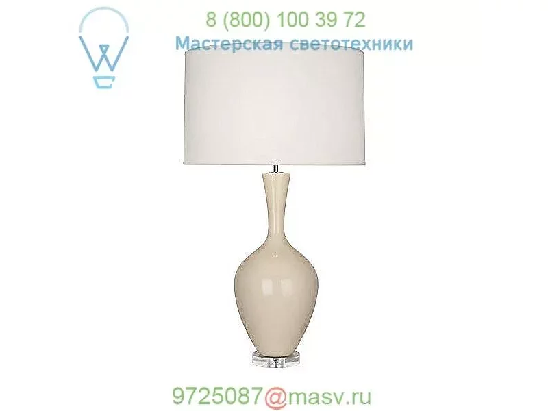 Audrey Table Lamp OB980 Robert Abbey, настольная лампа