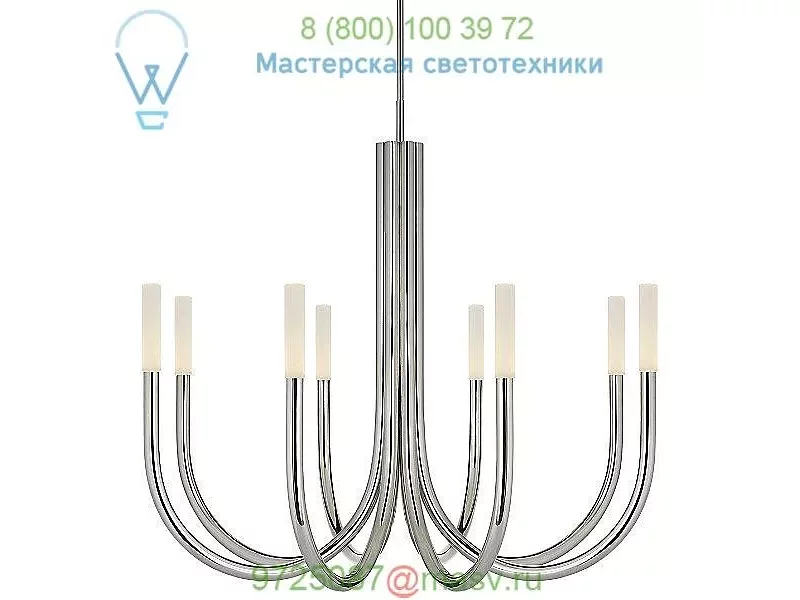 Rousseau LED Chandelier Visual Comfort KW 5580AB-SG, светильник