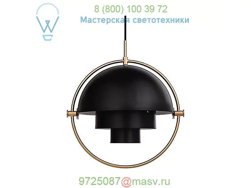 Multi-Lite Pendant Light Gubi 007-03331, светильник
