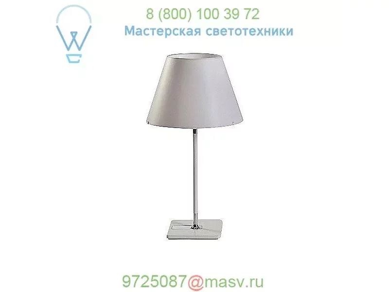 AX091002000 One Table Lamp Axis71, настольная лампа