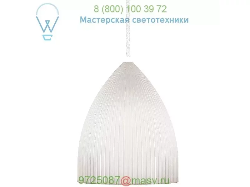 2044_4008 UMAGE Ripples Slope Mini Pendant, подвесной светильник