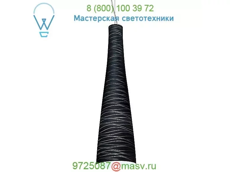 Leucos Lighting Class 40 Pendant Light 0001585, светильник