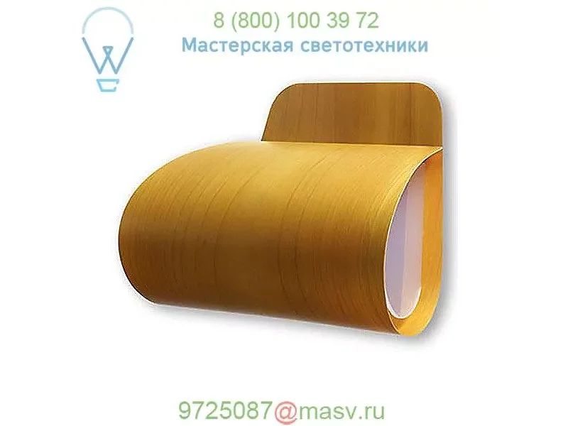 Pleg Wall Sconce PLEG A GU24 UL 20 LZF, настенный светильник