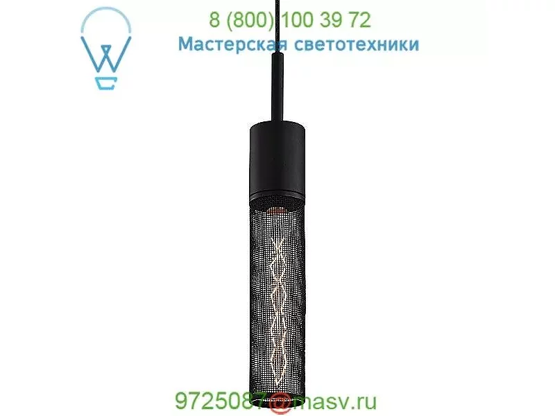 Gotham Pendant Light  SONNEMAN Lighting, светильник