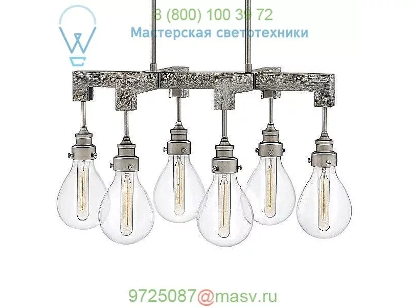 Hinkley Lighting 3268IN Denton 3268/9 Linear Suspension Light, светильник