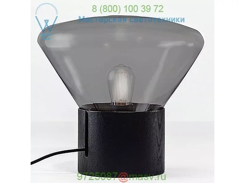 Muffin Table Lamp PC850-CGC516-CCS592-CEB609-CECL519/MUFFINS_WOOD02 Brokis, настольная лампа