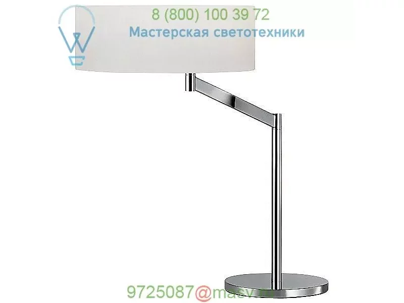 Perch Swing Arm Table Lamp 7082.01 SONNEMAN Lighting, настольная лампа