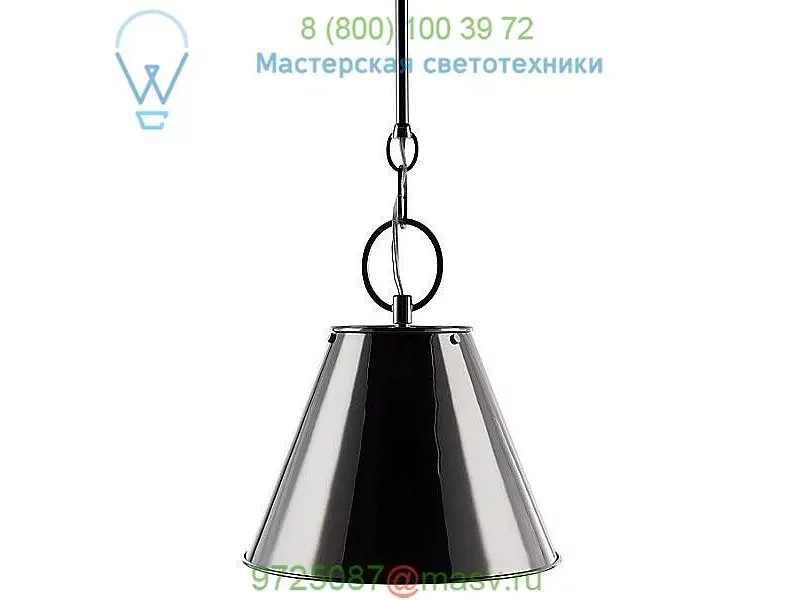 Hudson Valley Lighting Altamont Pendant 5511-HN, светильник
